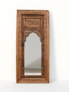 Handmade Full-Length Mirror with Hand Carved Wood Frame WM-1005